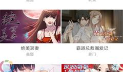 免费看动漫网站,揭秘免费看动漫的网站宝藏